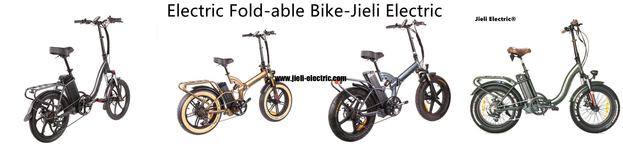 electric folding bike