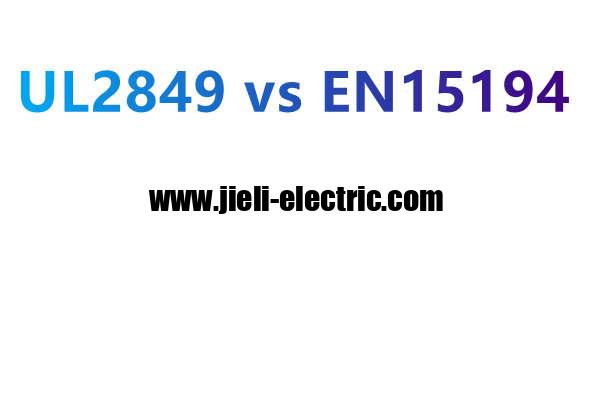 ul2849 vs en15194