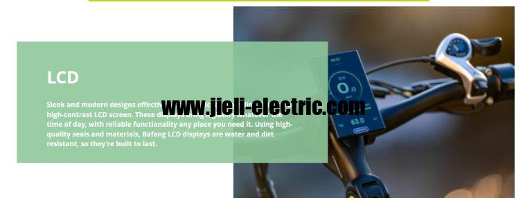 Full Review list of Bafang HMI Electric Bike Displays 2025
